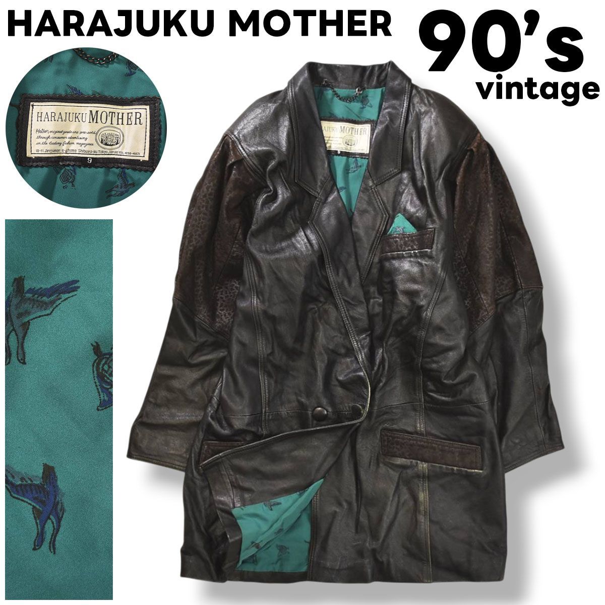 90s ヴィンテージ ハラジュクマザー 原宿マザー HARAJUKU MOTHER 羊革 ラム レザー コート 総裏地 ノッチドラペル ノーベント 9 アニマル柄 ブラック x 総柄 グリーン レディース ♪