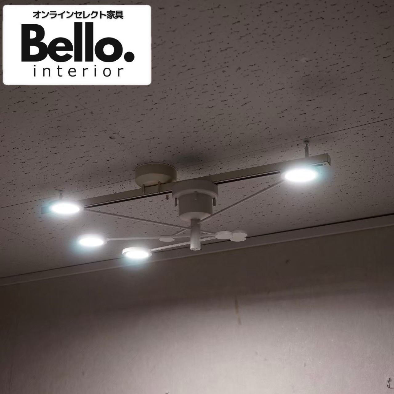 BeauBelle ボーベル ARC アーク シーリングライト LED 照明 天井照明 ダイニング ライト モダン 北欧 ミニマル