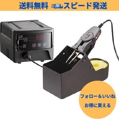 特価】太洋電機産業(goot) ホットピンセット (※こて先別売) XST-80 日本製 - メルカリ