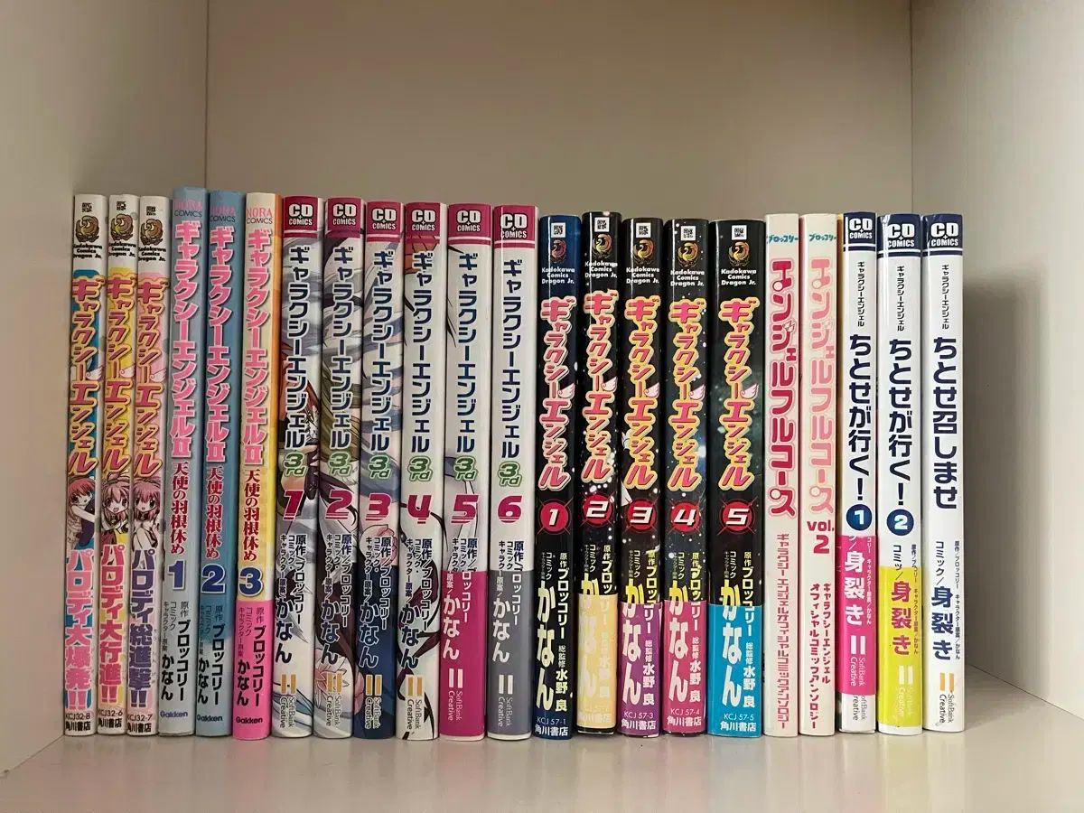 日本語原稿 シリーズ別