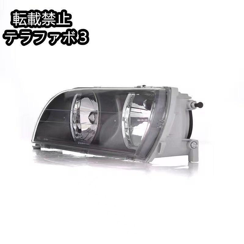 JZX100チェイサーヘッドライト 左右セット 楽天市場】100系 チェイサー ヘッドライトユニット 新品 純正