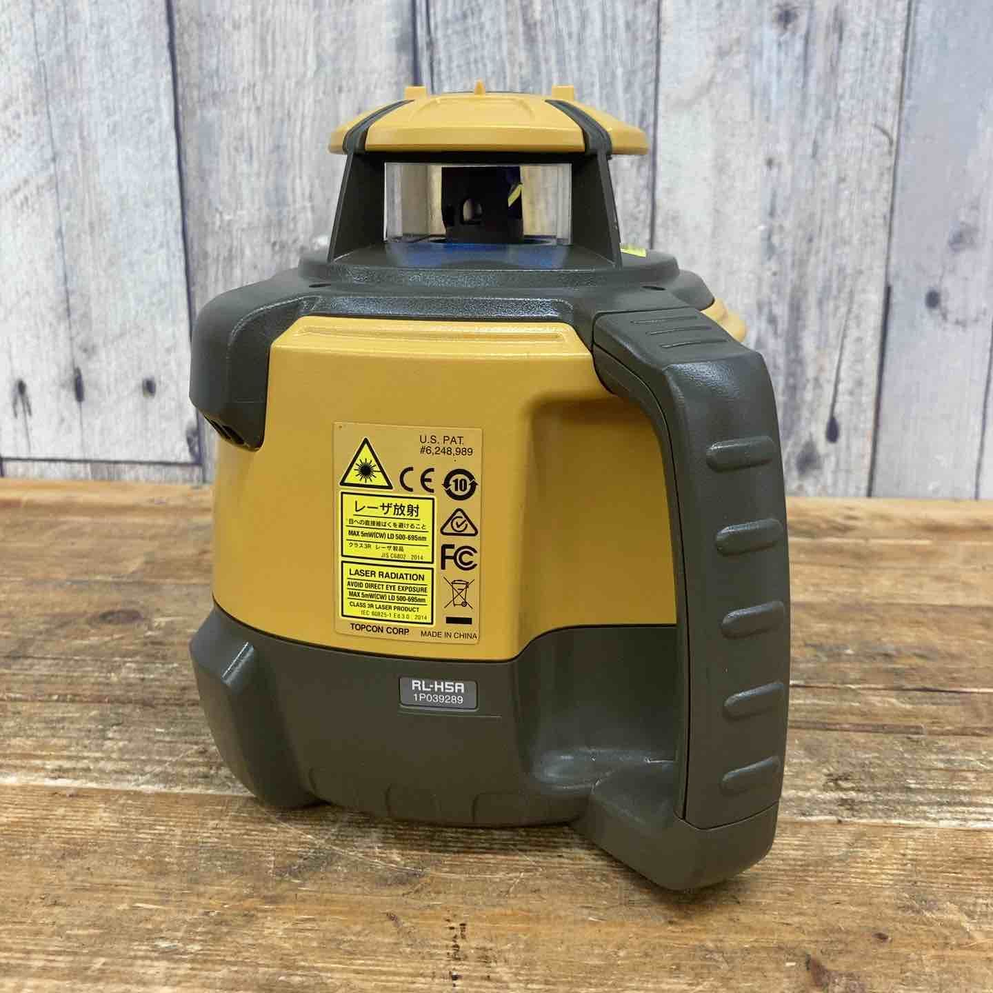 TOPCON トプコン RL-H5A ローテーティングレーザー【野田愛宕店