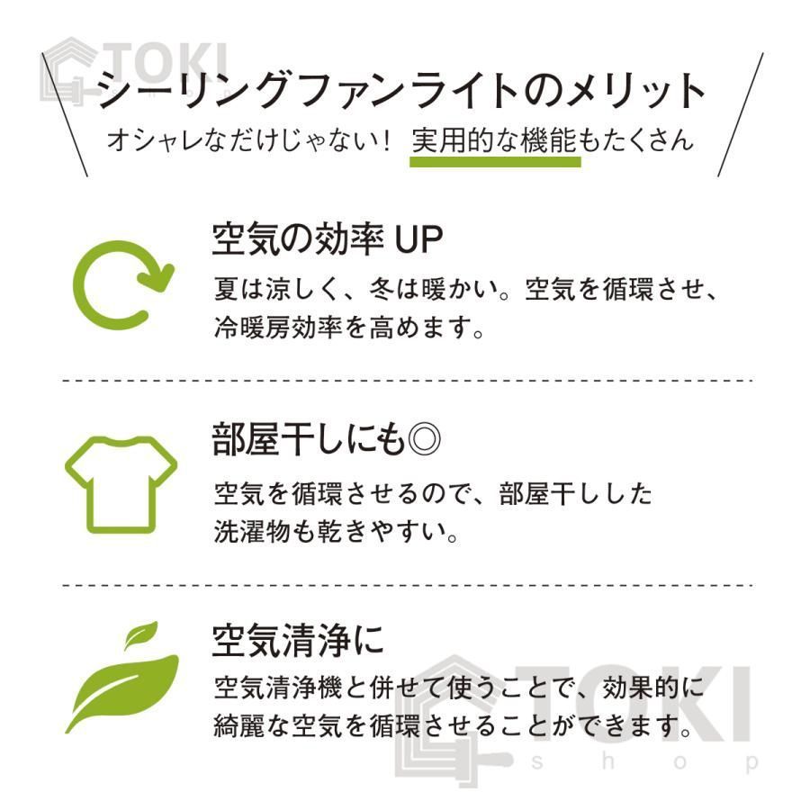 led シーリングライト