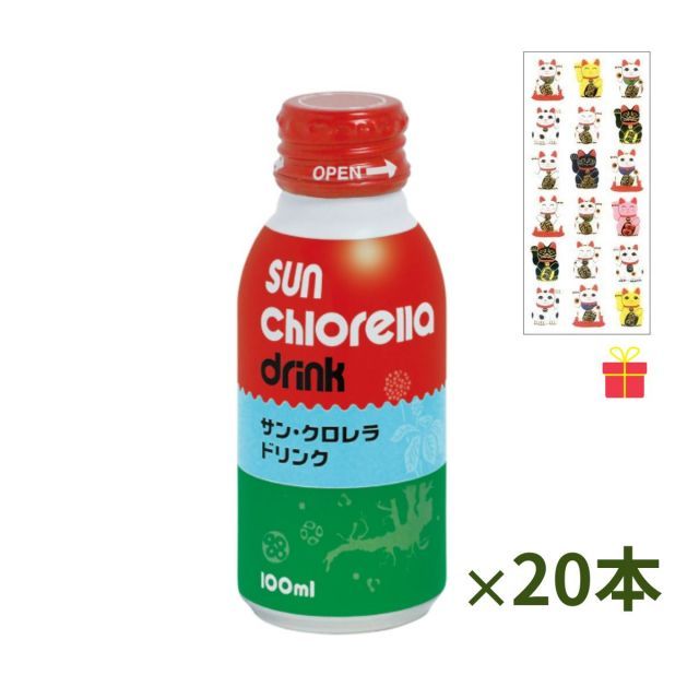 サン・クロレラ ドリンク 100ml×10本クロレラ飲料 クロレラエキス 核酸 CGF サンクロレラ クロレラドリンク sunchlorella -  メルカリ