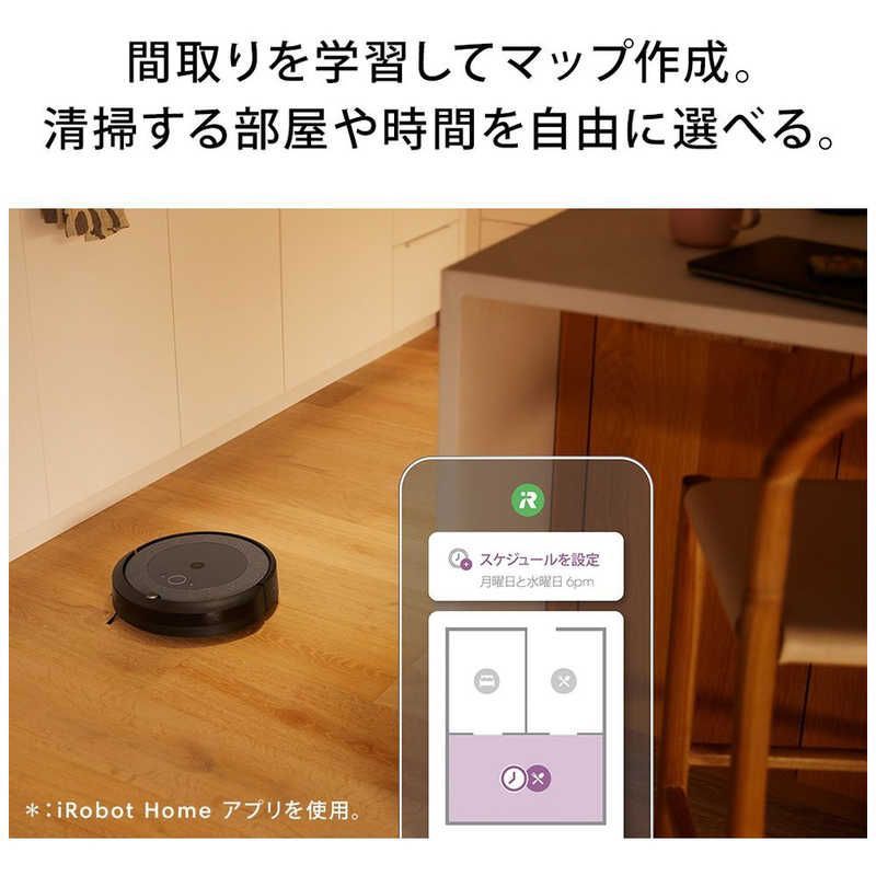 新品未使用】【未開梱】 iRobot アイロボット (国内正規品