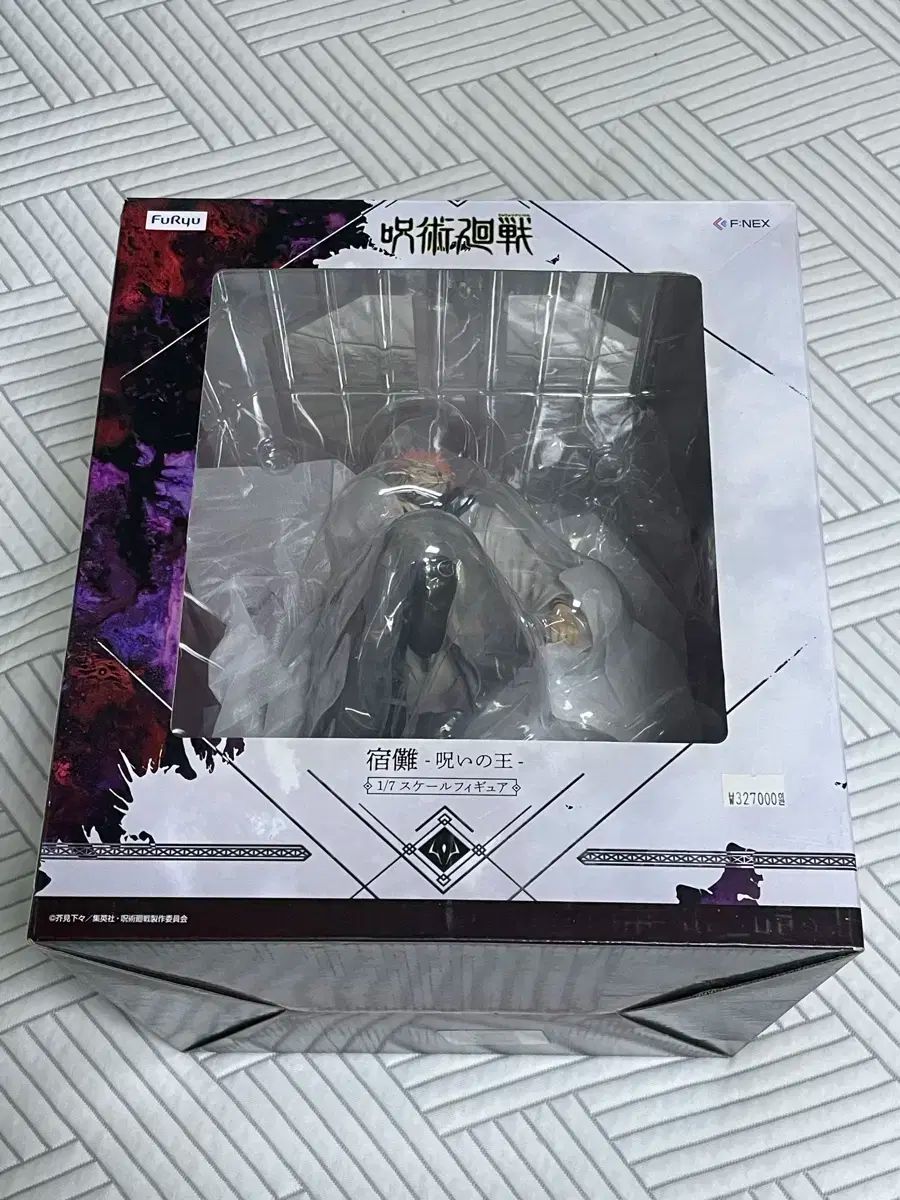 呪術廻戦 f ： nex (フェニックス) りょうめん 両面宿儺 呪い 王