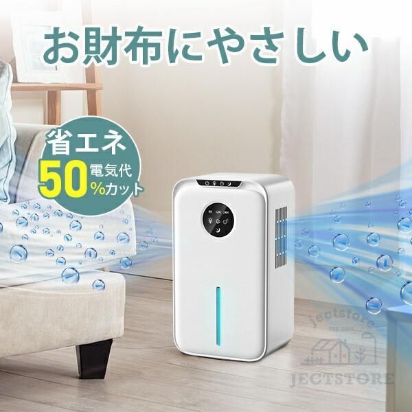 静音