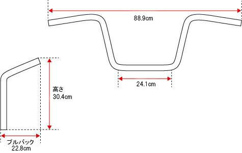 CHUBBY HOOKED ハンドルバー ブラック|12インチ