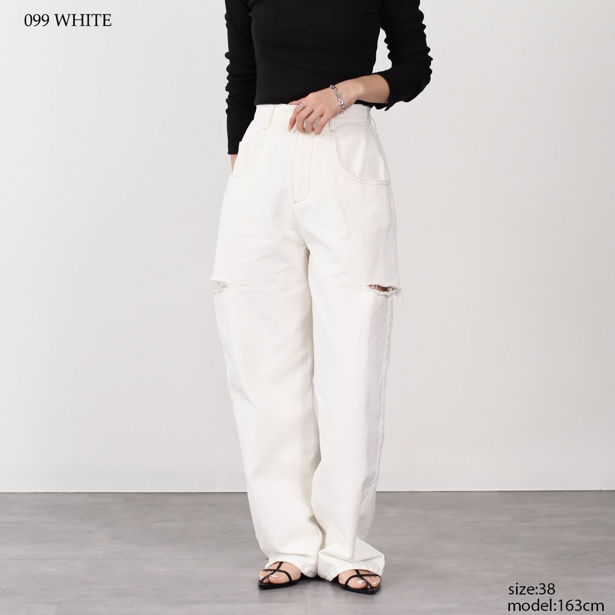 メゾンマルジェラ スラッシュデニム ホワイトデニムパンツ