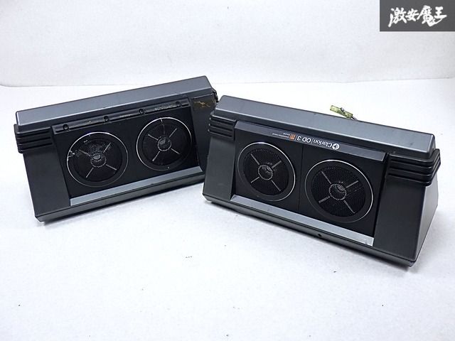 ③ Clarion クラリオン カーステレオスピーカー SKA-032-000 Yahoo!オークション -「ska」(スピーカー) (カーオーディオ)の