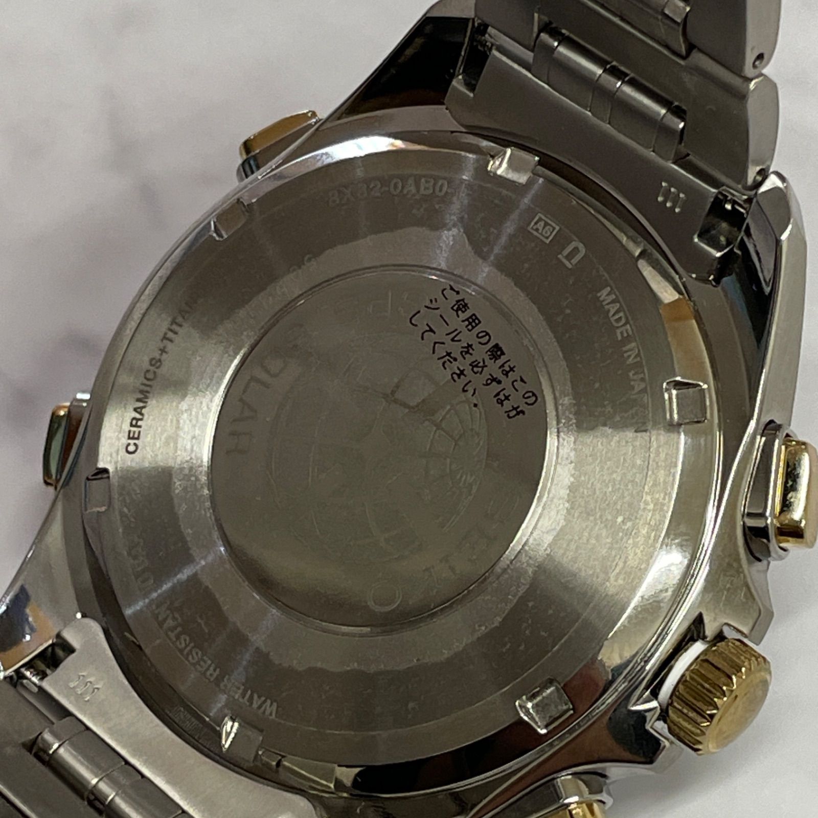 オバラセット古代の機械巨人強欲で謙虚な壺 H 古代の機械強兵