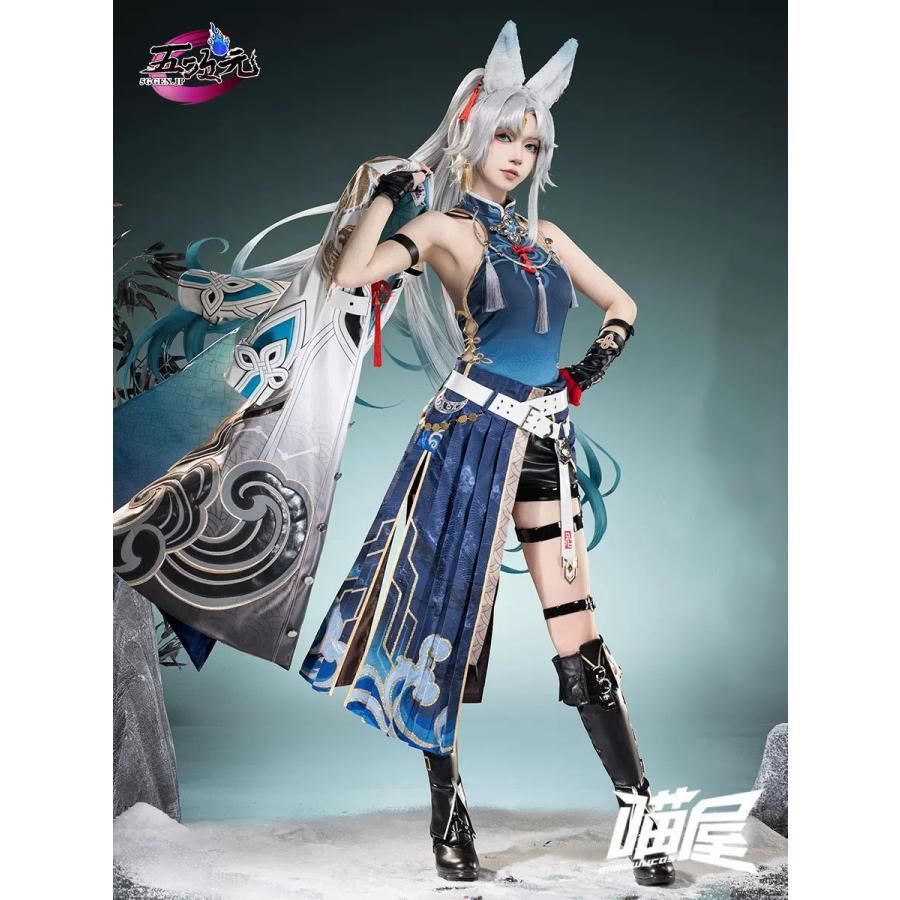 新発売 猫屋小舗 崩壊スターレイル コスプレ スタレ 飛霄