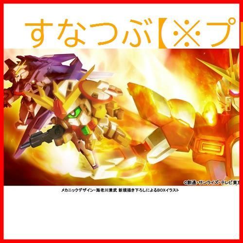 新品未開封】ガンダムビルドファイターズトライ Blu-ray BOX 1(ハイグレード版)(初回限定生産) 冨樫かずみ (出演) 内田雄馬 (出演)  綿田慎也 (監督) 形式: Blu-ray - メルカリ