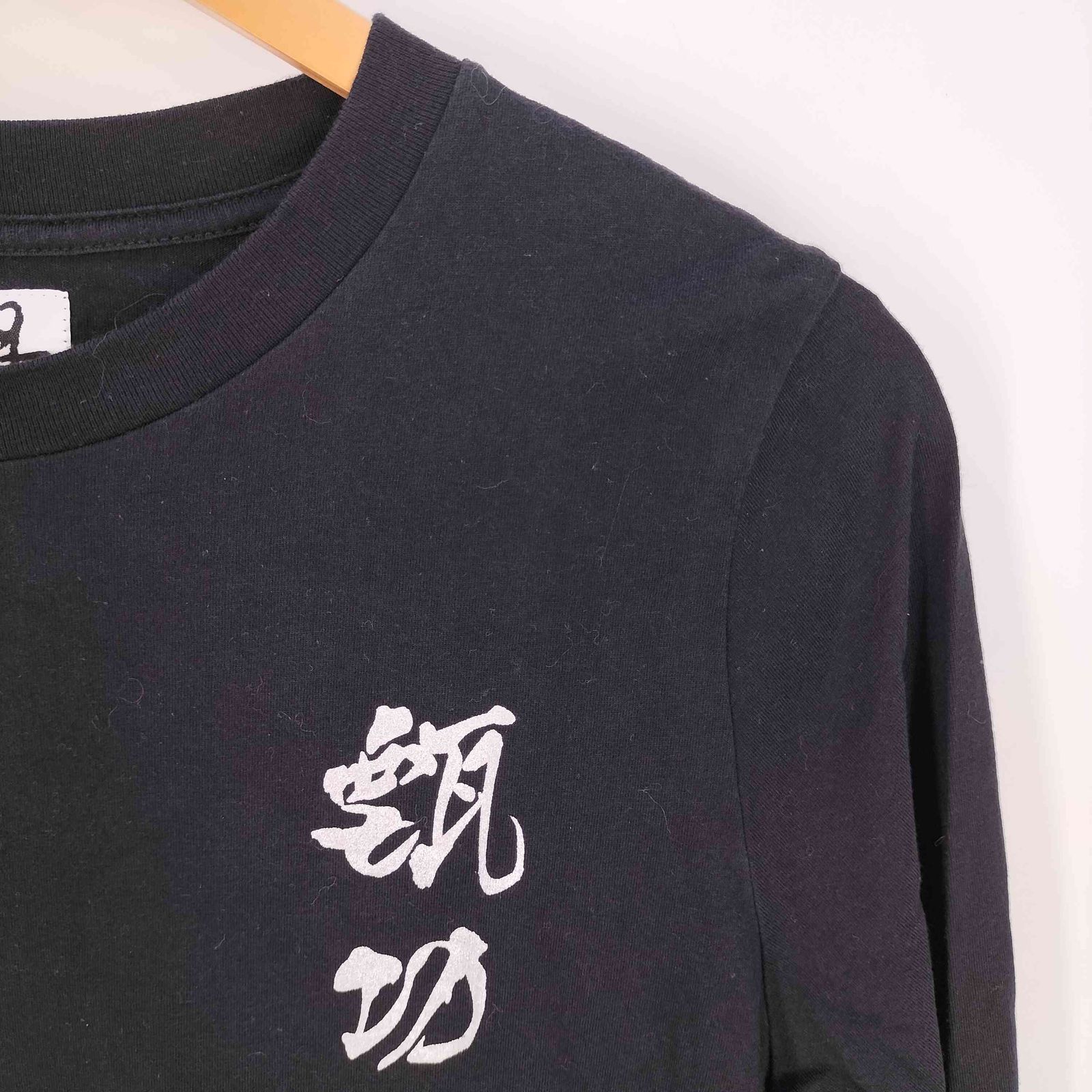 ユーズドフルギ USED古着 両面プリント ロングスリーブTシャツ