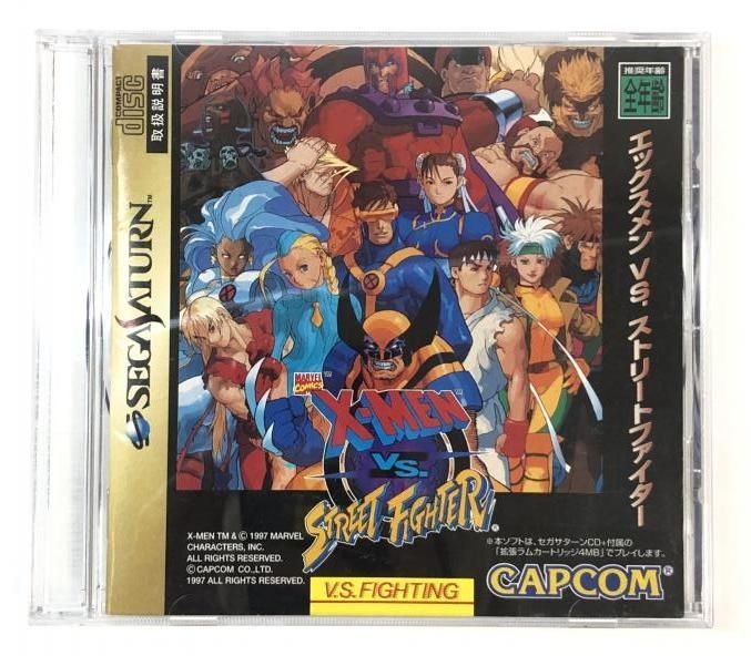【中古】SS）X-MEN VS.ｽﾄﾘｰﾄﾌｧｲﾀｰ[92]