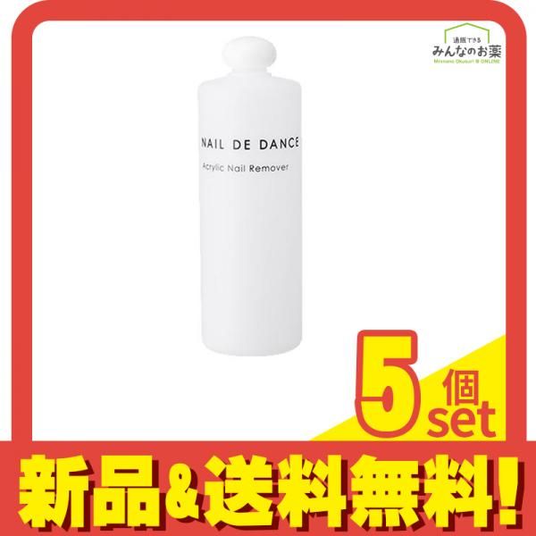 ネイルデダンス アクリリックネイルリムーバー アセトン 500mL 5個セット