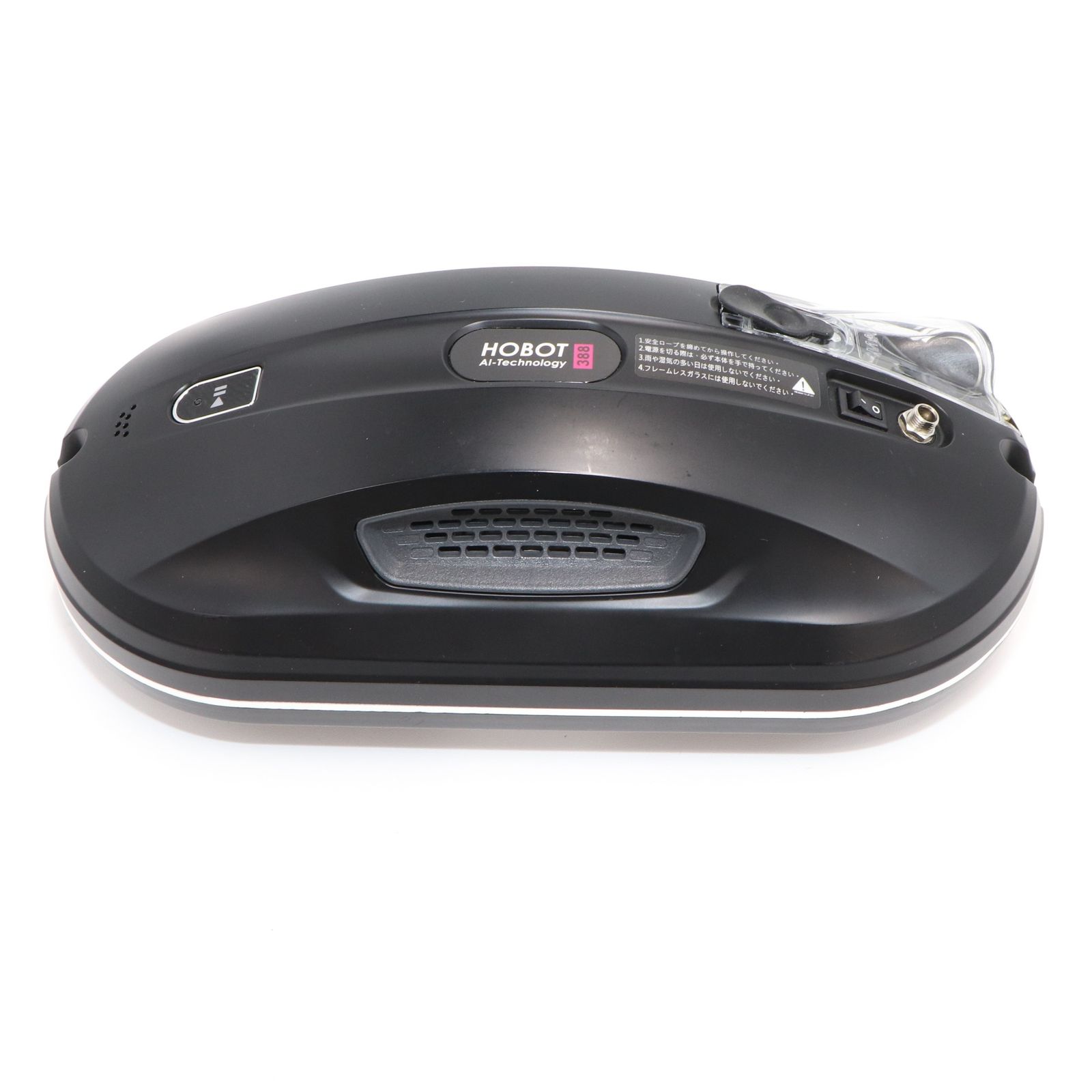ホボット 窓掃除ロボット hobot388 【良い(B)】 窓 掃除 洗剤 キズ