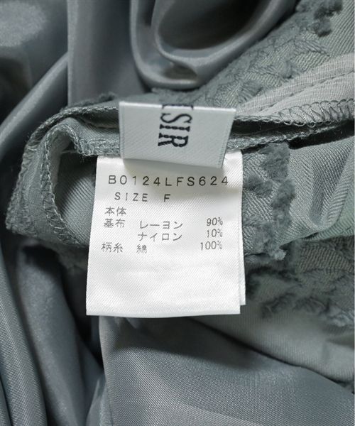古着