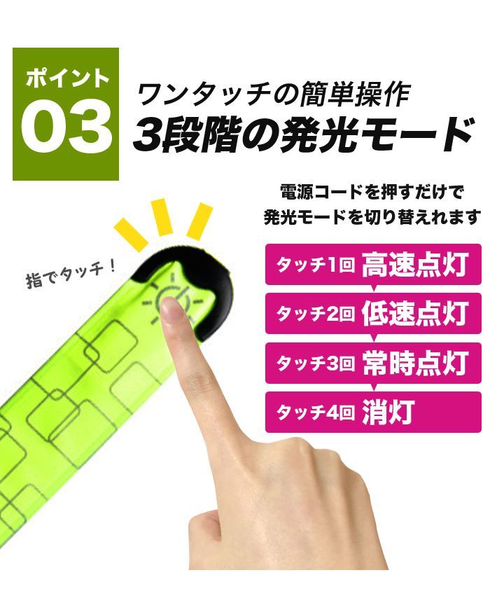 LED アームバンド ランニング ライト 充電式 光る 夜間 腕 反射材 ウォーキング ジョギング おしゃれ クリップ シャツ シンプル 袖 反射  光る メンズ led 充電 ライト レディース ランニング ライト|mercariメルカリ官方指定廠商|Bibian比比昂代買代購