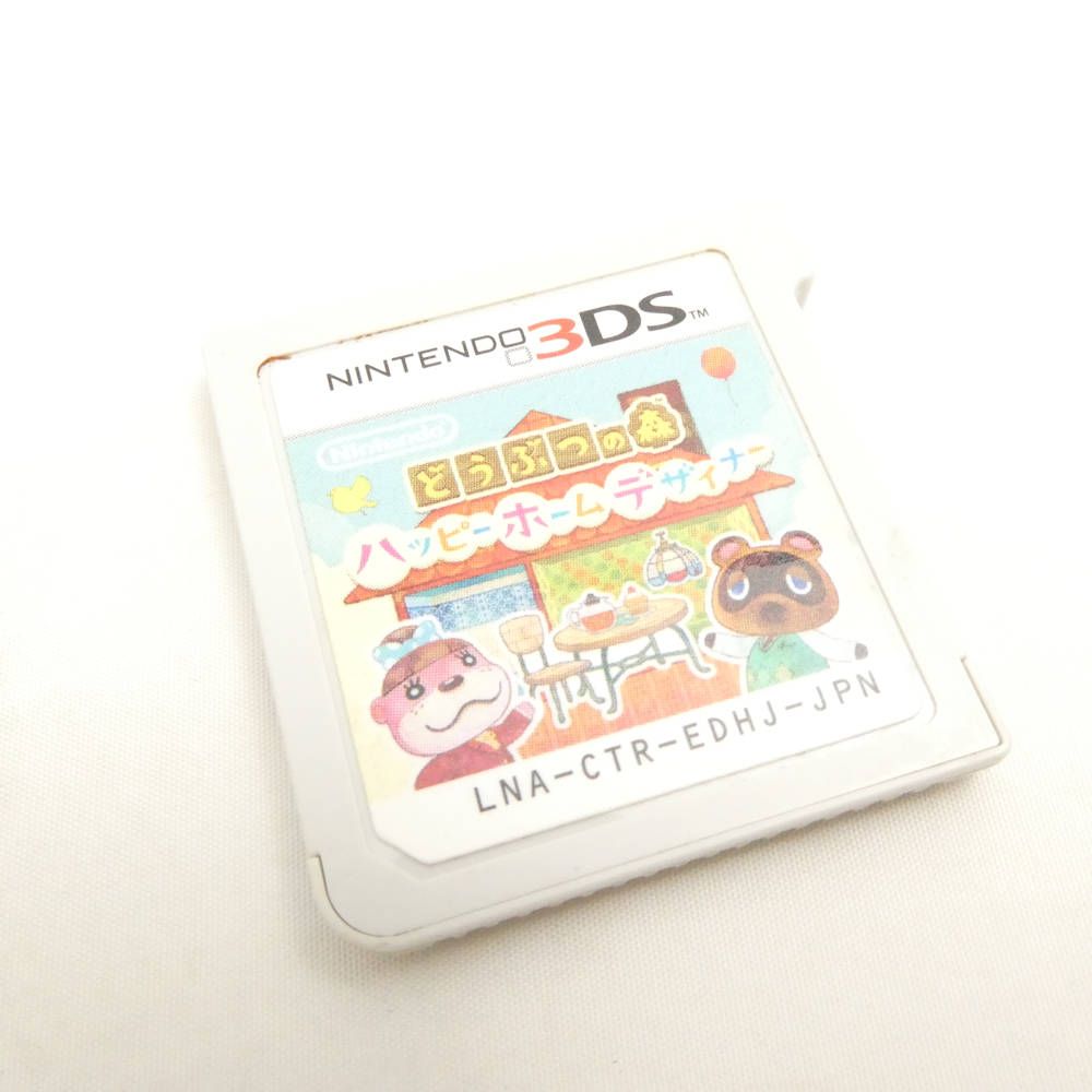 ニンテンドー3DS ソフト18本セット　マリオ　カービィ　モンハン ニンテンドー3DS ソフト18本セット マリオ カービィ モンハン