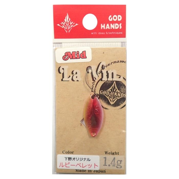 God hands出品 メーカー直販】ドリルビットフルセット 直販限定セット ゴッド