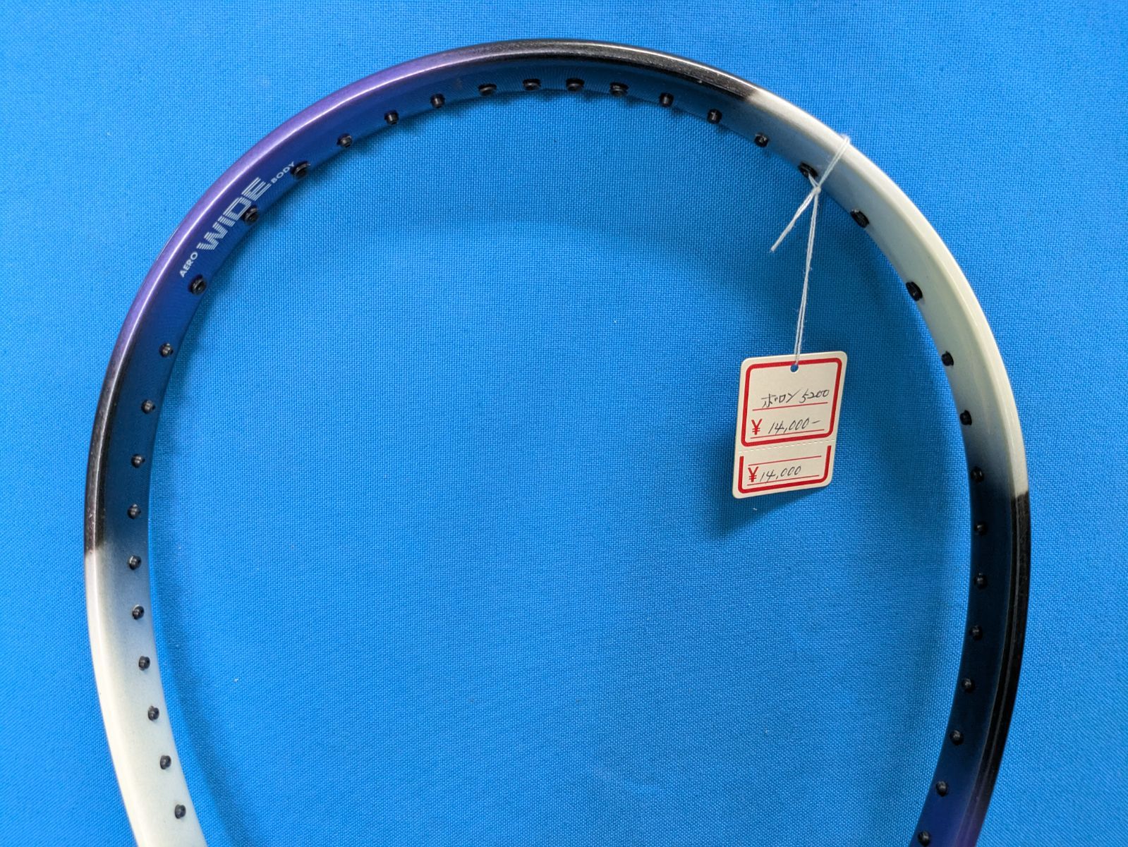 新品未使用】Kawasaki NEW NUMBER ONE BORON 5200 軟式テニスラケット