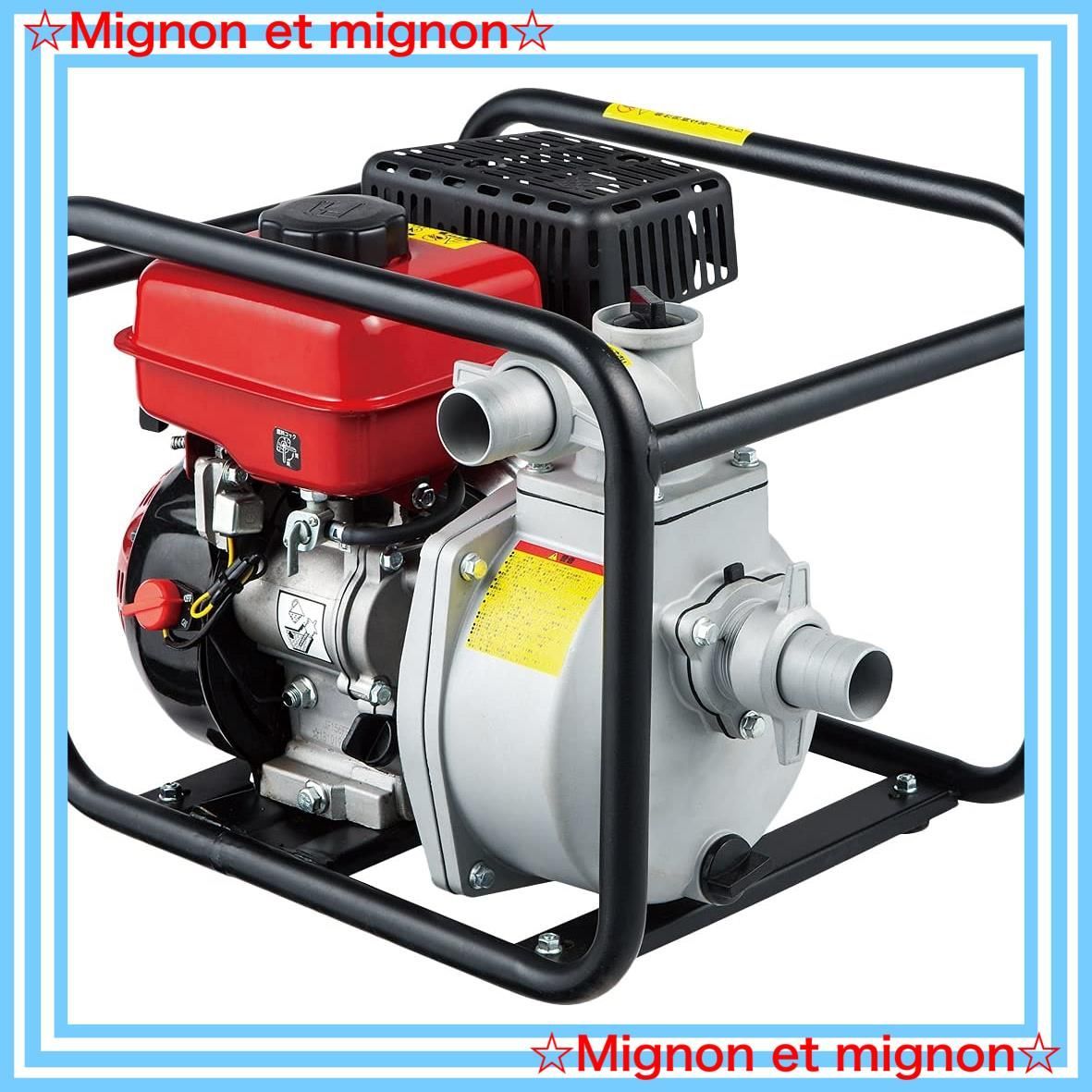 スピード発送 EWP-15D 給水ポンプ 排水ポンプ エンジン式ポンプ 250L|min 最大吐出量 38mm ブラック 1.5インチ 4サイクル ハイデルスポンプ エンジンポンプ アルミニウム ナカトミ