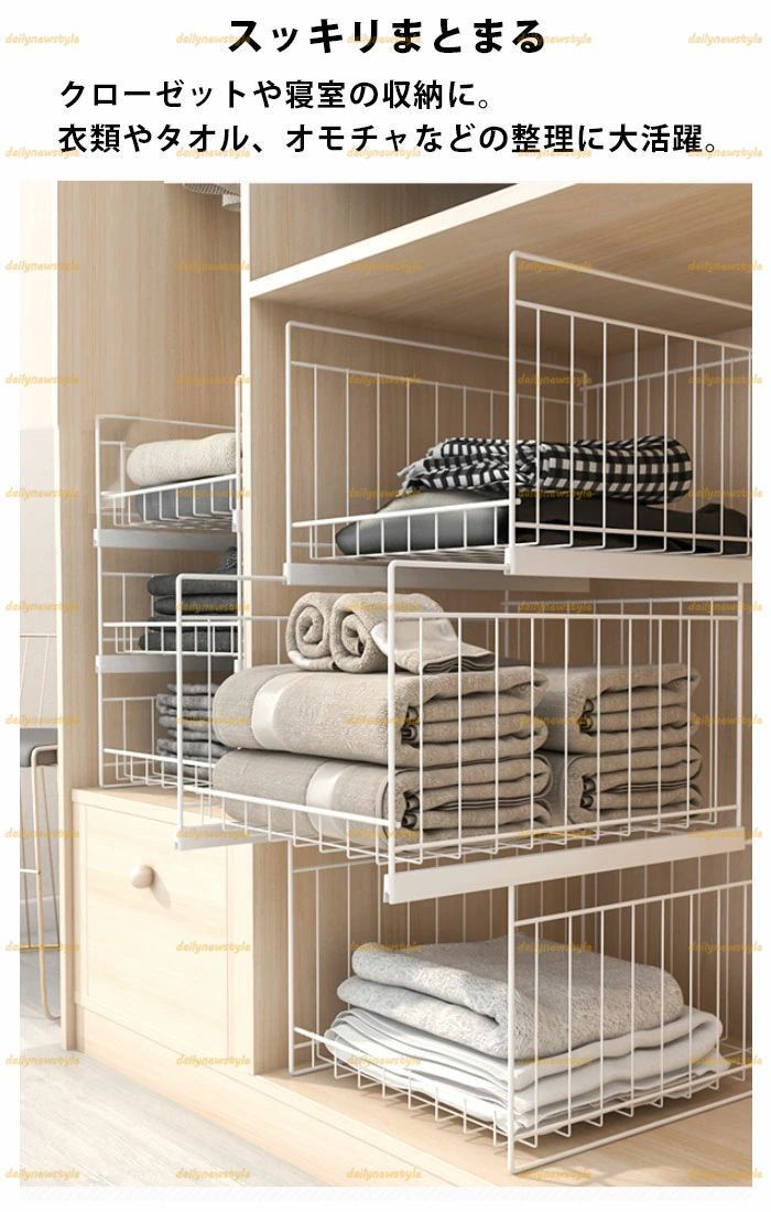 収納ボックス 収納ケース