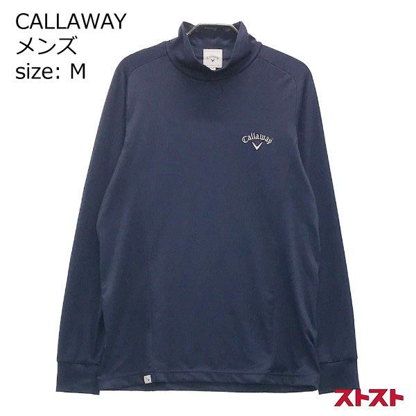 CALLAWAY キャロウェイ 長袖ハイネックTシャツ M ［240001801012］# - メルカリ