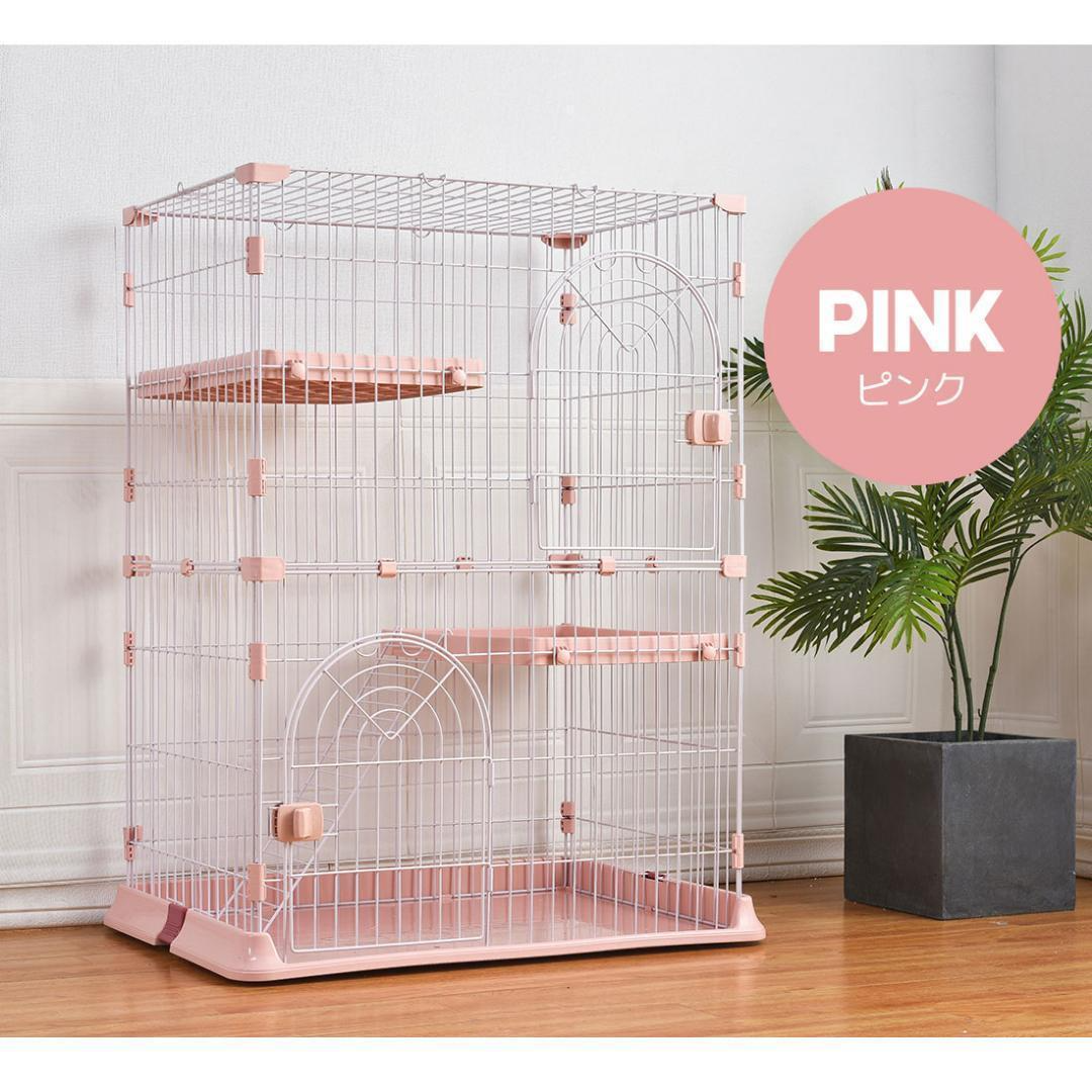 猫 ケージ 2段 木製 おしゃれ 小さめ 3階建て キャットヴィラ