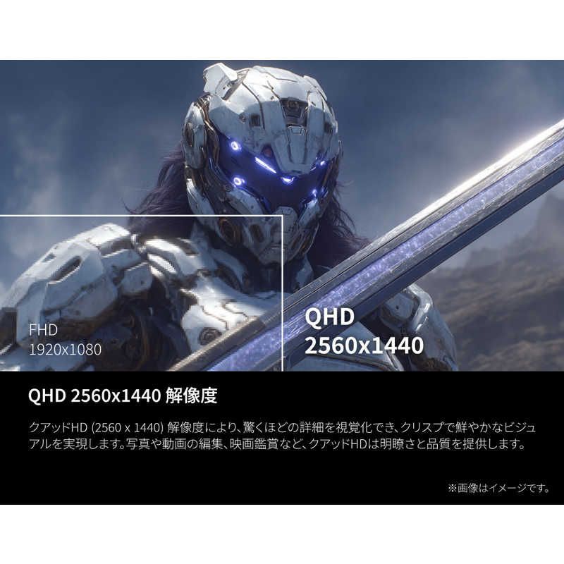 未開梱 AOC ゲーミングモニター 26.5型 WQHD 2560×1440 ワイド 280Hz ブラック ＆ レッド Q27G4ZD 11 CHRISTIANNAURATH_COM_BR