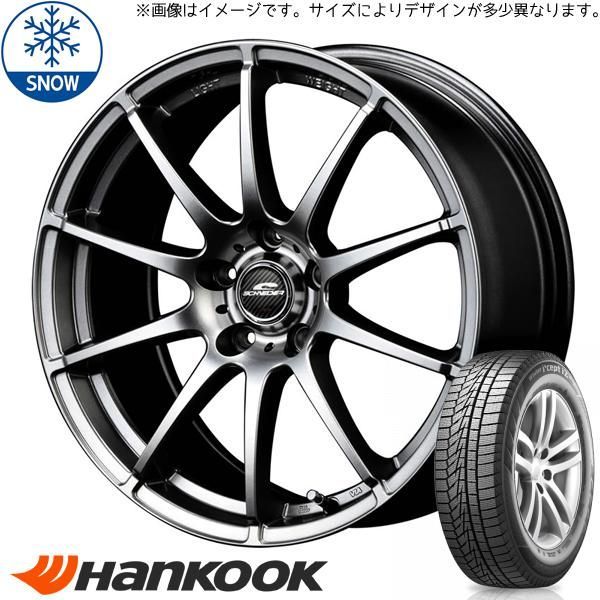 バリ溝 VRX3】バルミナ 14in 4.5J 長き 45 PCD100 ブリヂストン