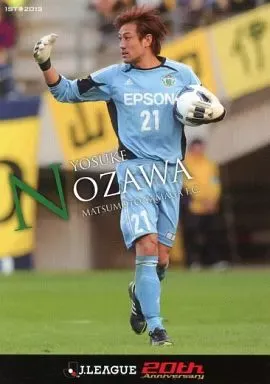 2025年最新】野澤洋輔の人気アイテム - メルカリ