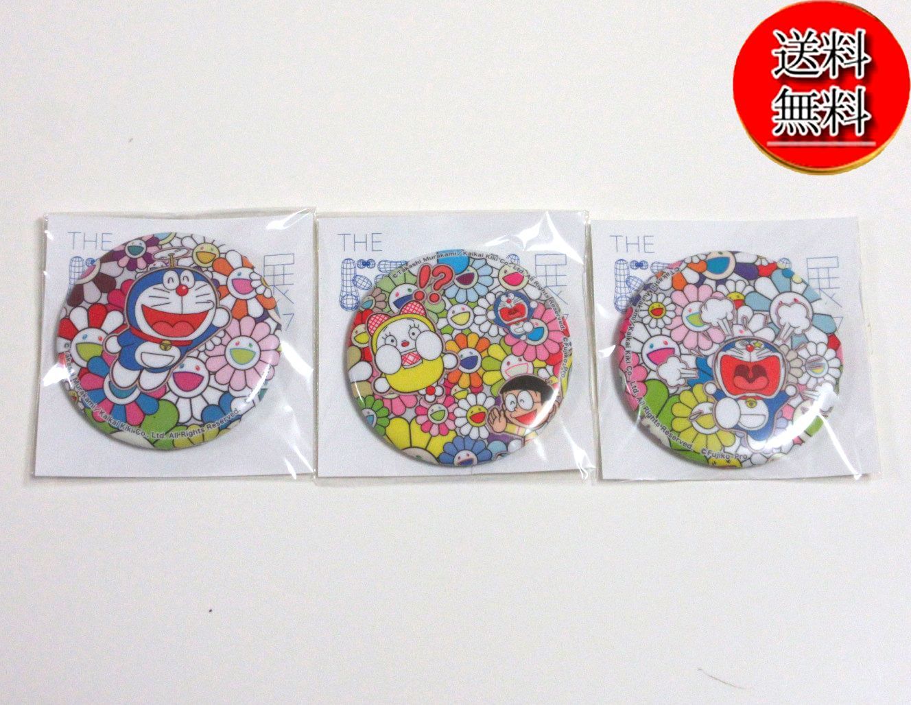 ドラえもん　ドラえもん展　村上隆　フラワー　缶バッチ　全6種セット ドラえもん ドラえもん展 村上隆 フラワー 缶バッチ 全6種セット