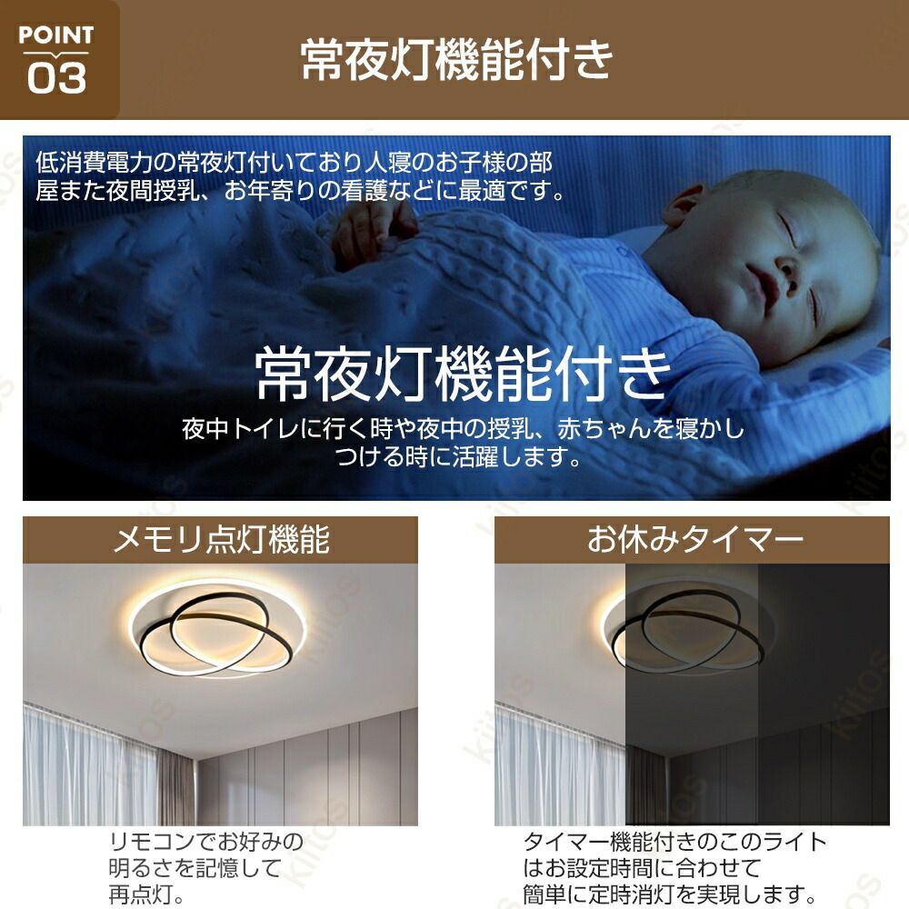 ダイニング用 食卓用
