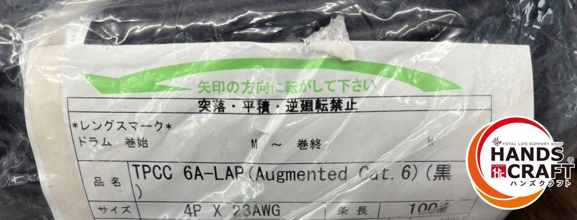 卍