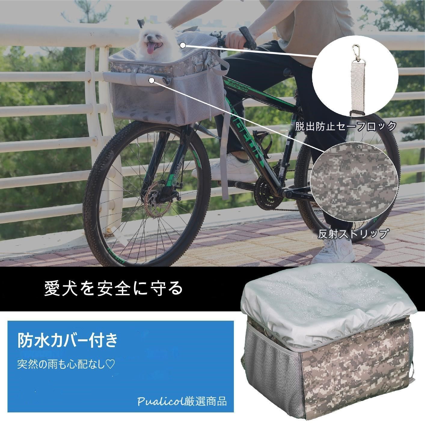 使い勝手