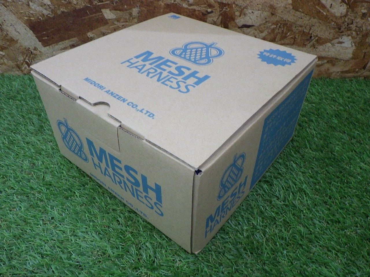 メッシュハーネス 巻取-伸縮式ダブルランヤード