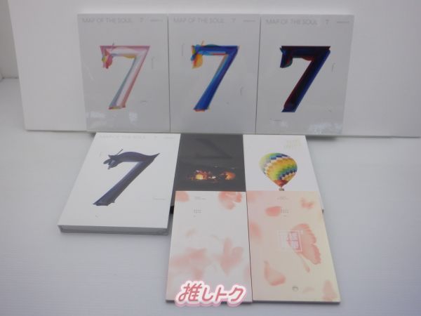 本日まで※】激安 最終値下げ価格 BTS 防弾少年団 アルバム