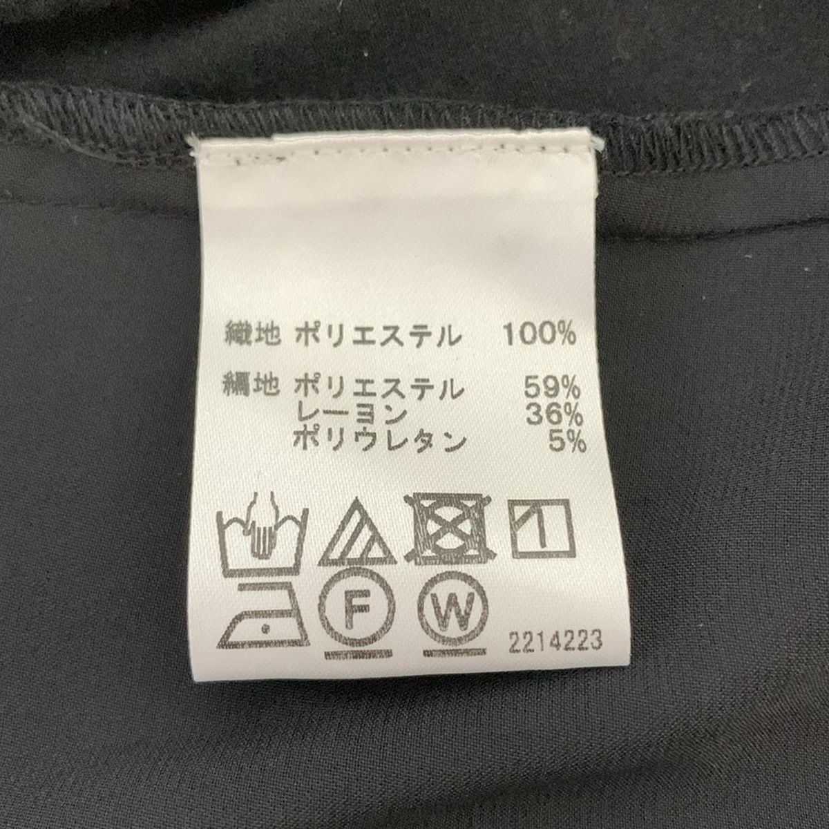 サイズ2