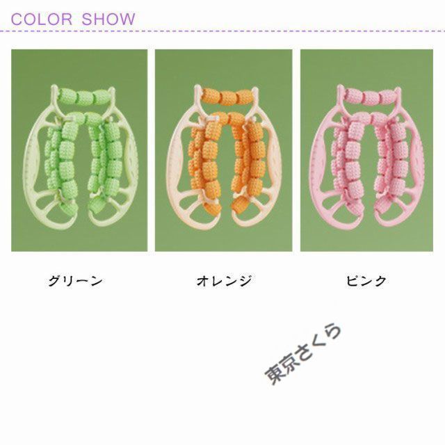 リングマッサージャー リングマッサージ 女性筋肉リラクゼーション ふくらはぎ クリップ 脚経絡 リラックス 筋肉 ヨガ エクササイズ ジム ホームトレーニング レッグローラー マッサージャー 循環用