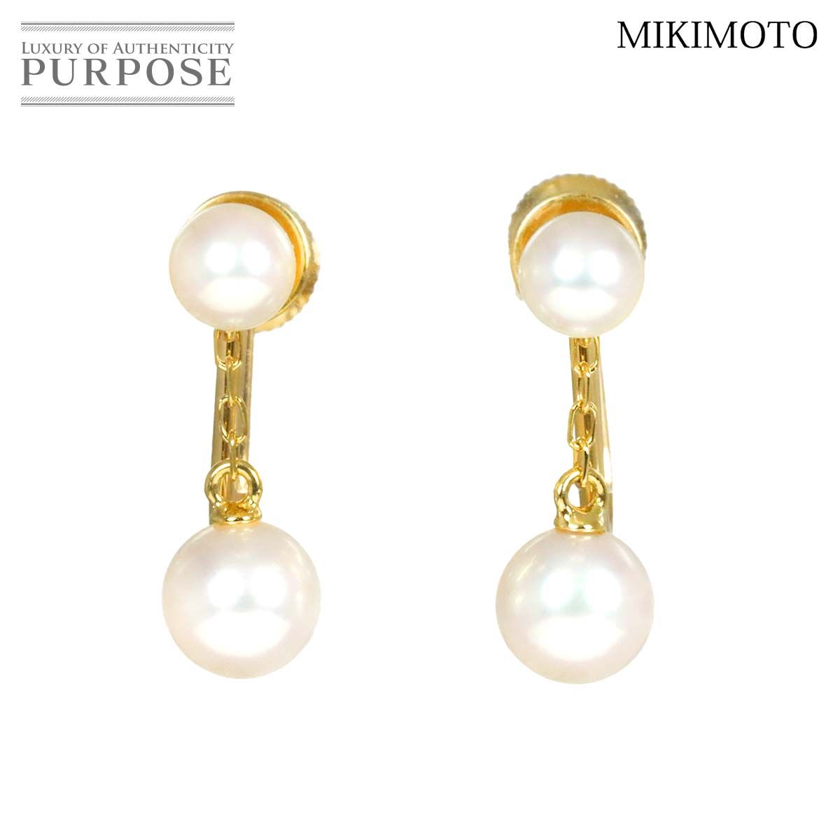 ミキモト MIKIMOTO アコヤ真珠 5.7-4.4mm イヤリング K18 YG イエロー 