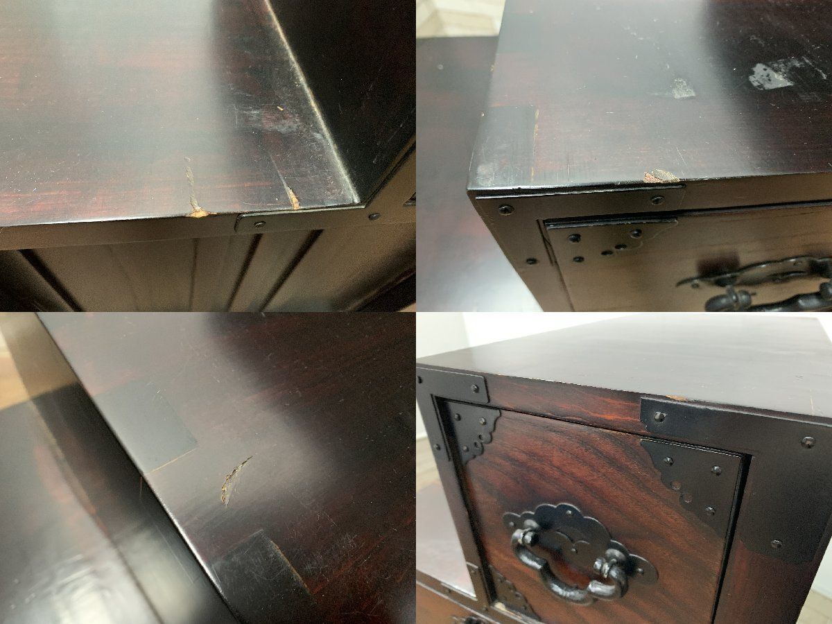 小物入れ 和家具