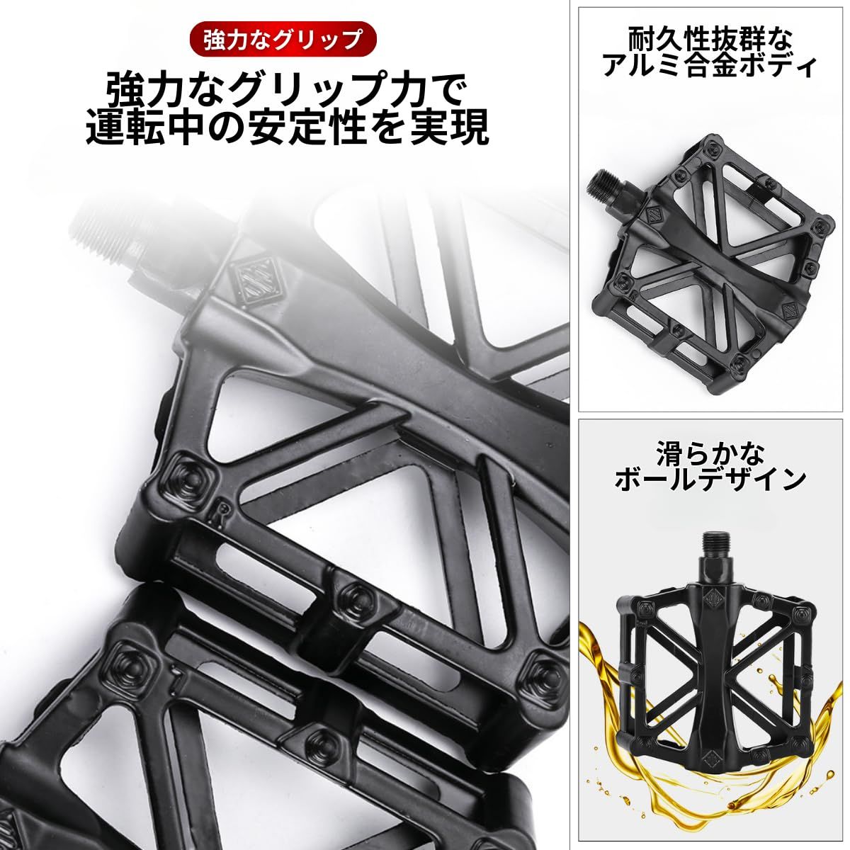 azumafy 自転車 ペダル フラットペダル ロードバイク マウンテン