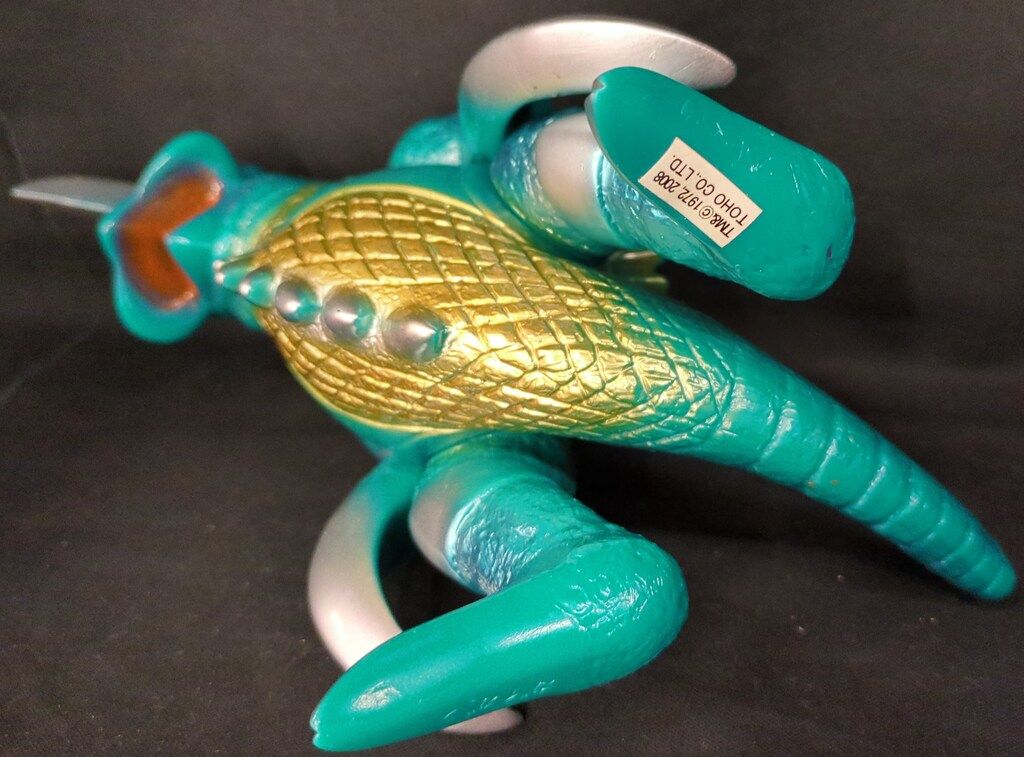 M1号 世紀の大怪獣ブルマァクの怪獣シリーズ ガイガン BEAMS限定 緑