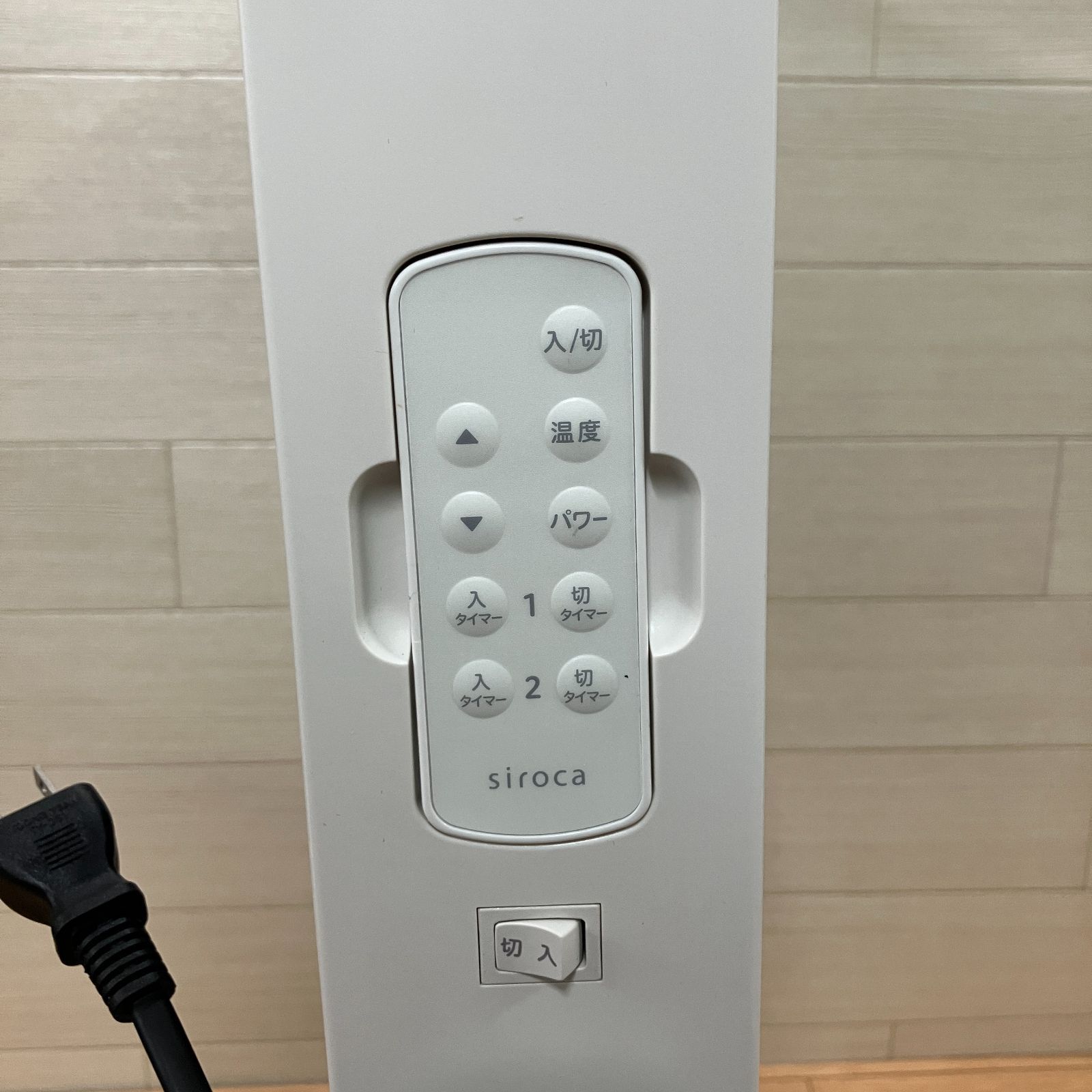 中古美品 siroca かるポカ 遠赤外線ヒーター SN-M271 軽量＆省エネ siroca シロカ 遠赤外線ヒーター かるポカ SN-M271 動作確認済み