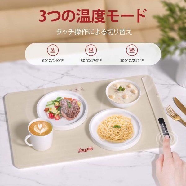収納袋付き kkkuor