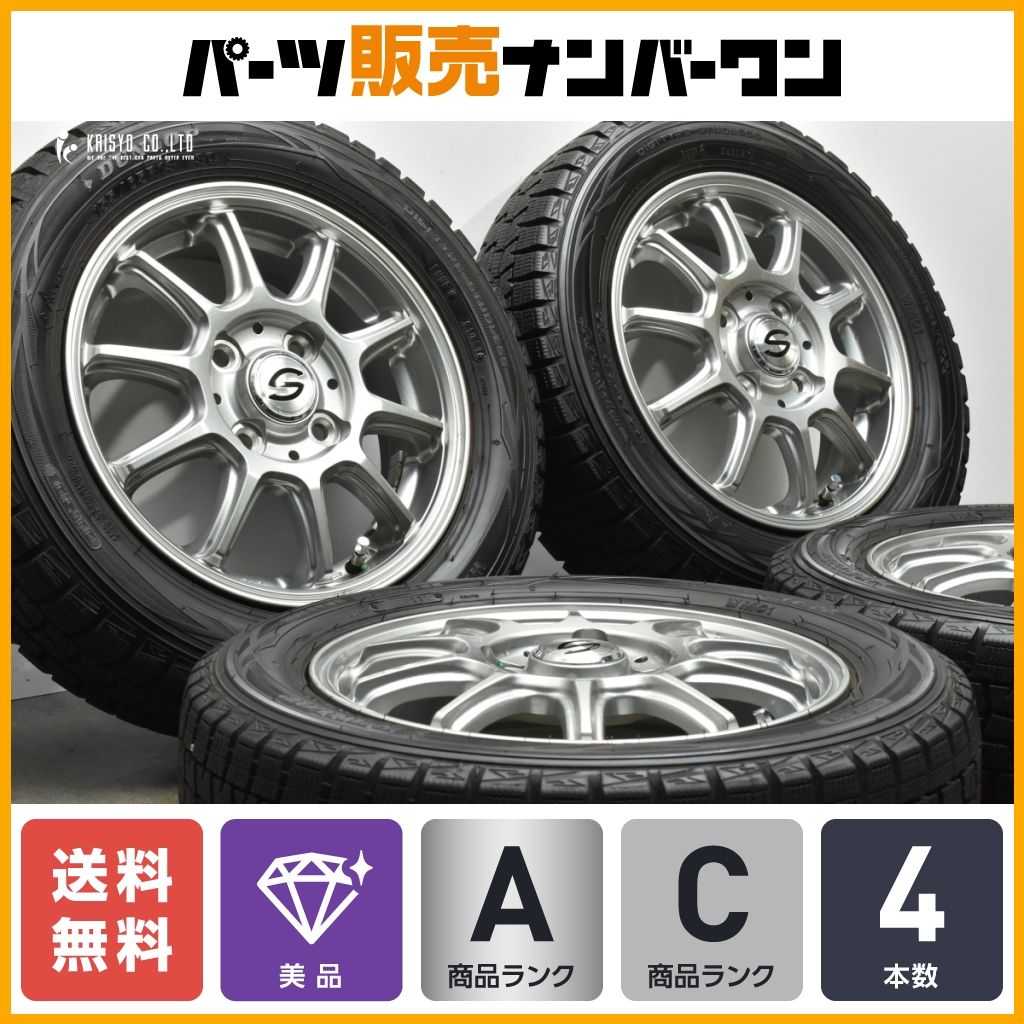 【軽自動車サイズ】S 13in 4.00B +43 PCD100 ダンロップ WM01 155/65R13 アルト ワゴンR MRワゴン ムーヴ ミラ ゼスト ライフ 送料無料 4J