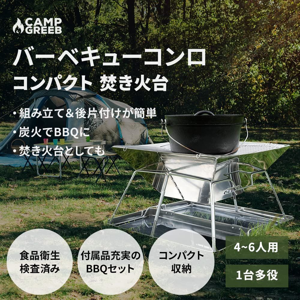 ブランド 火吹き棒
