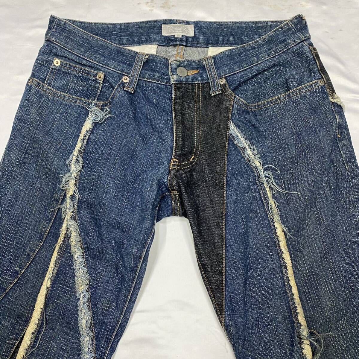 Rare 00's JAPANESE LABEL archive Tribal switching patchwork
